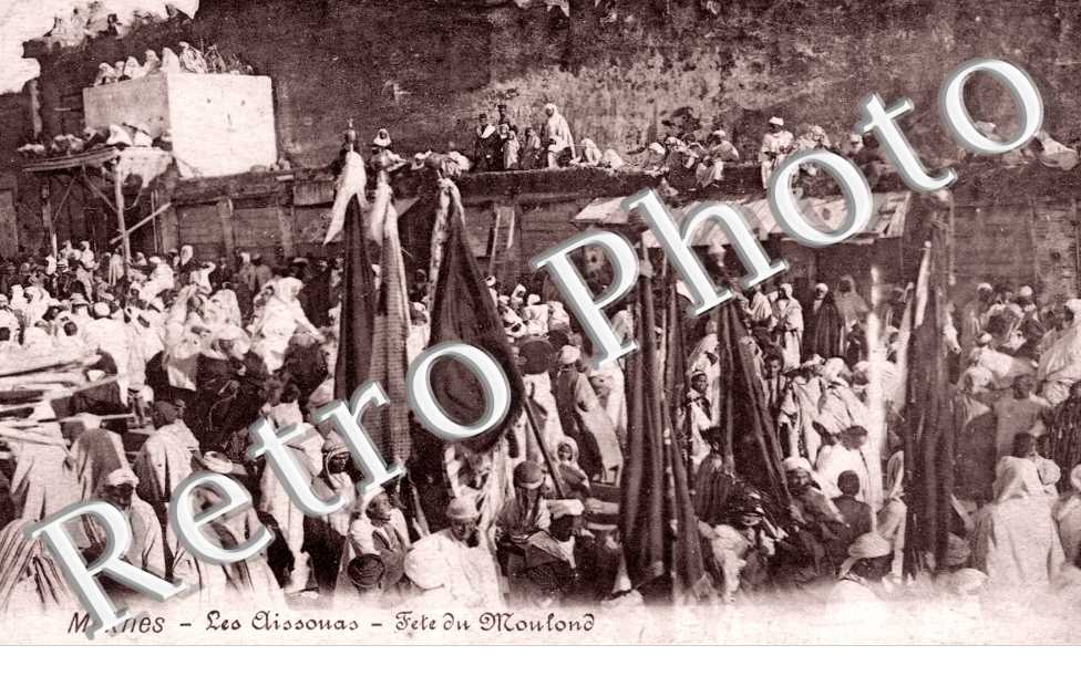 Les Aissouas, Fete du Moulond