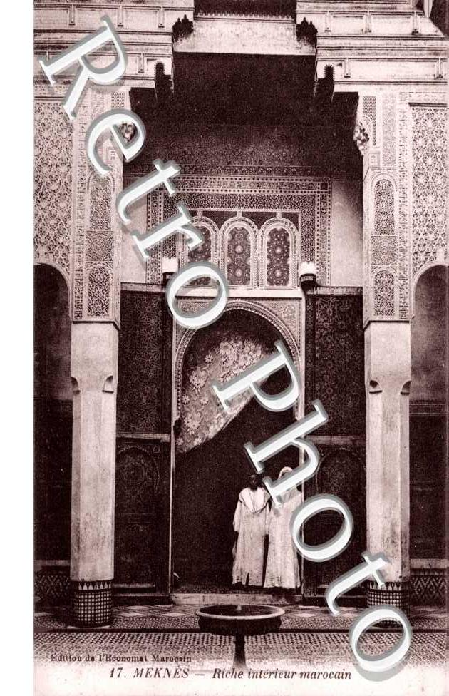 Riche Intérieur Marocain