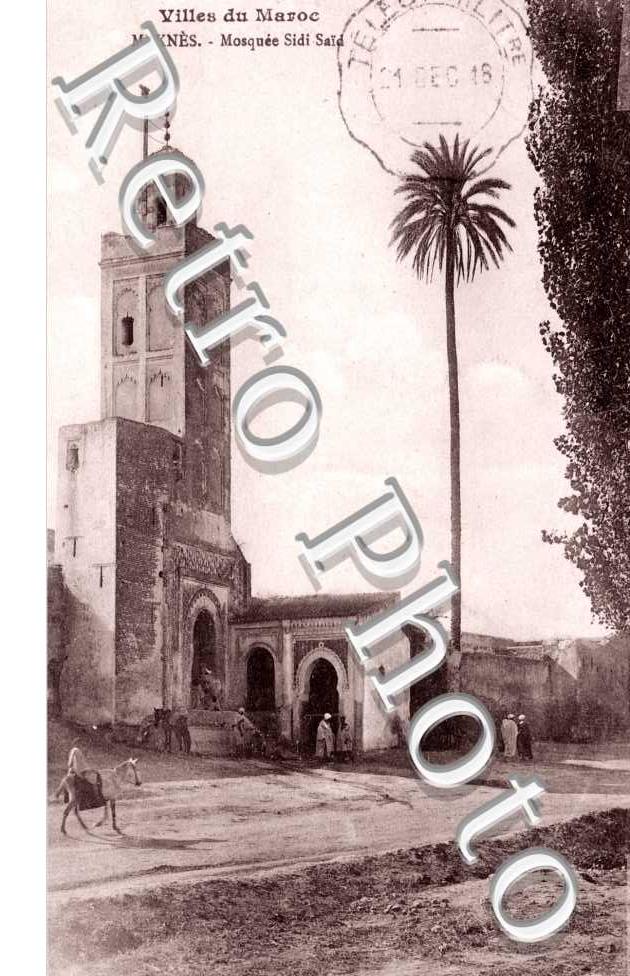 Mosquee Sidi Said