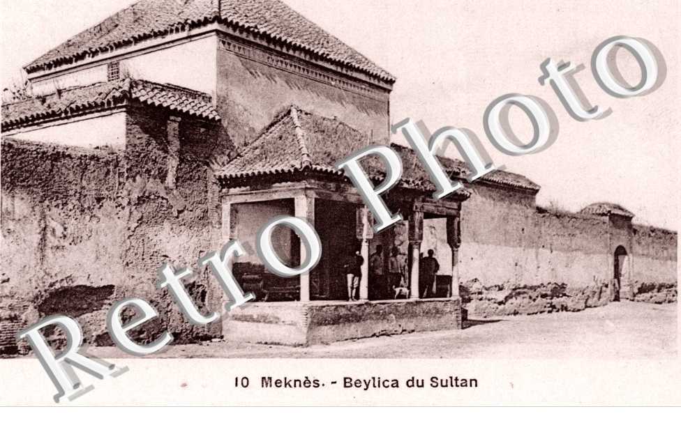 Beylica du Sultan 