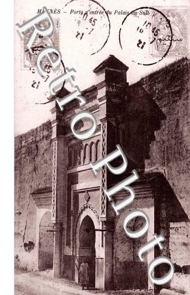 Porte d'entree du Palais du Sultan