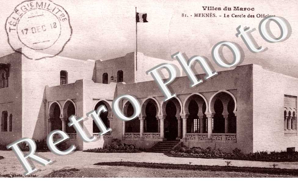 Villes du Maroc