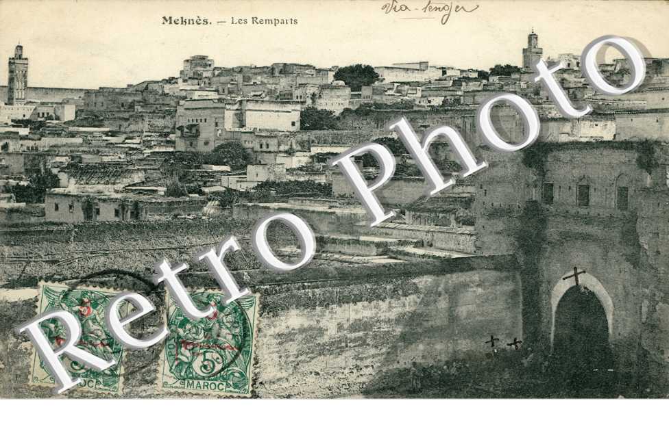 les Remparts