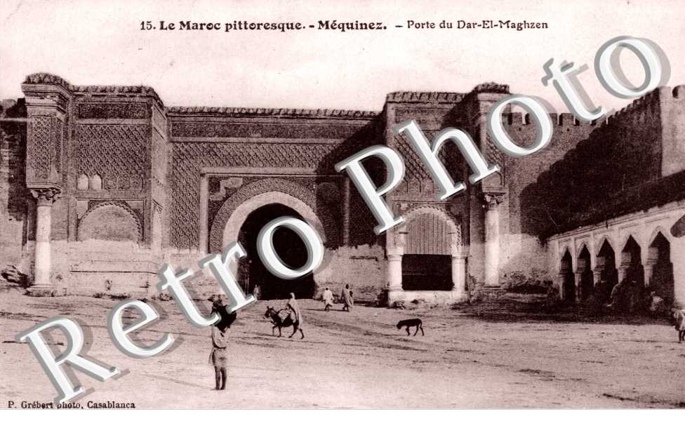 Porte du Dar-El-Maghzen