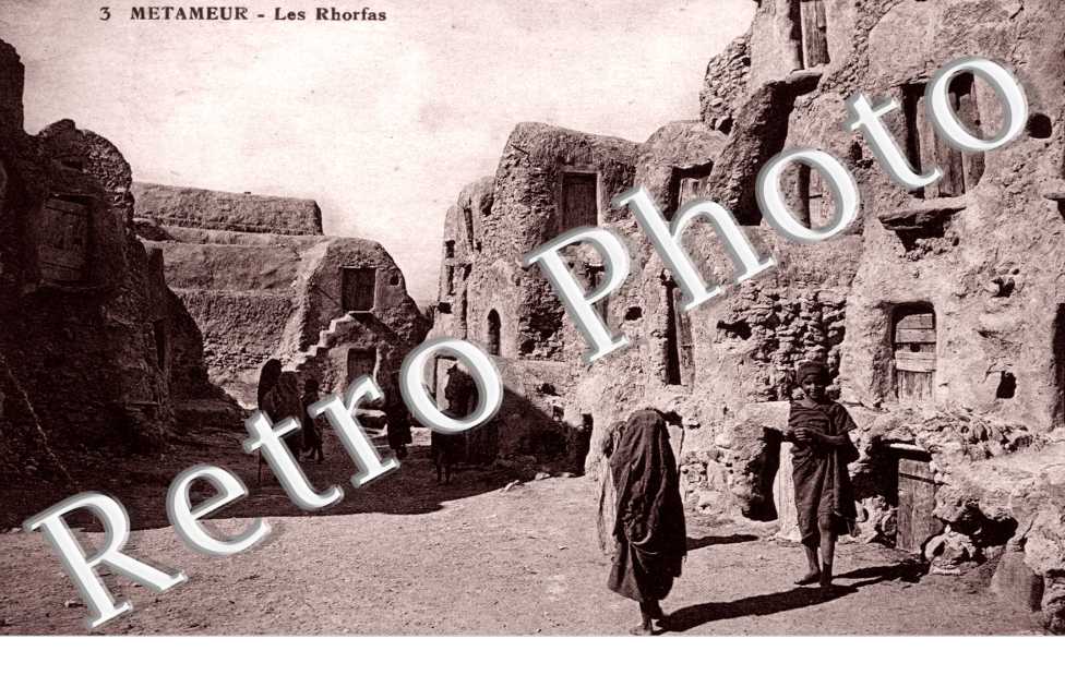 les Rhorfas