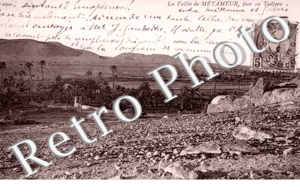 la Vallee de Metameur, face au Tadjera
