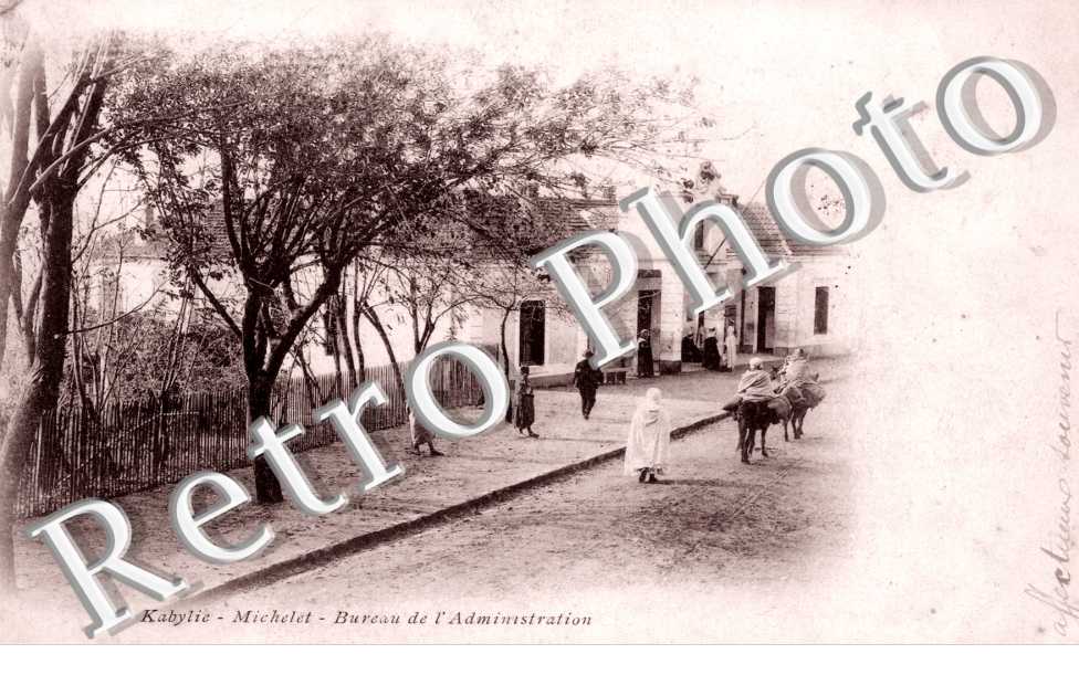Bureau de l'administration