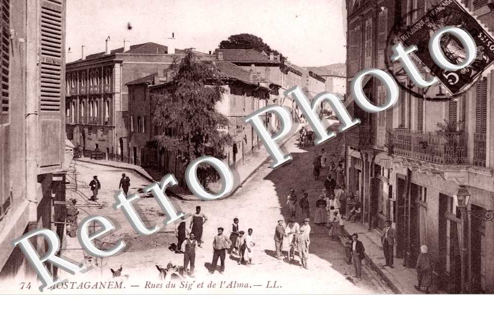 Rue du Sig' et de l'Alma