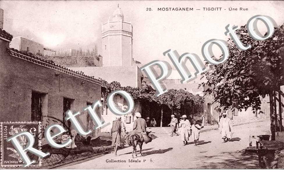 Tigditt, une rue