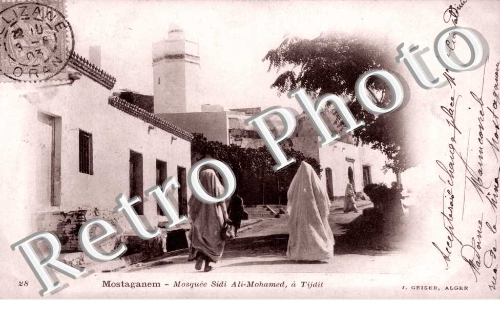 Mosquee Sidi Ali-Mohamed, a Tijdit