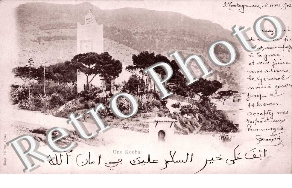 Une Kouba