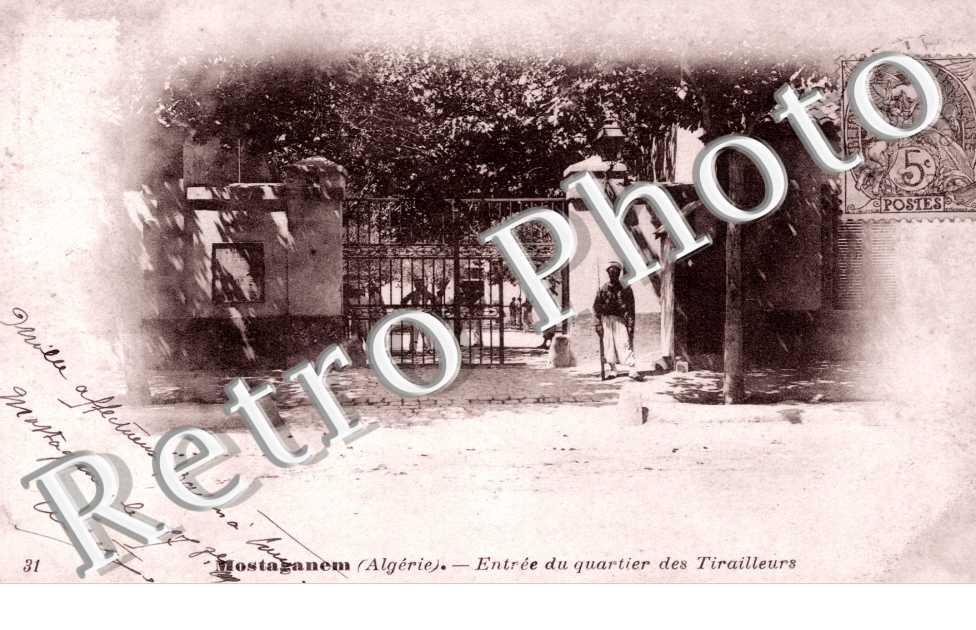 entree du quartier des Tiralleurs