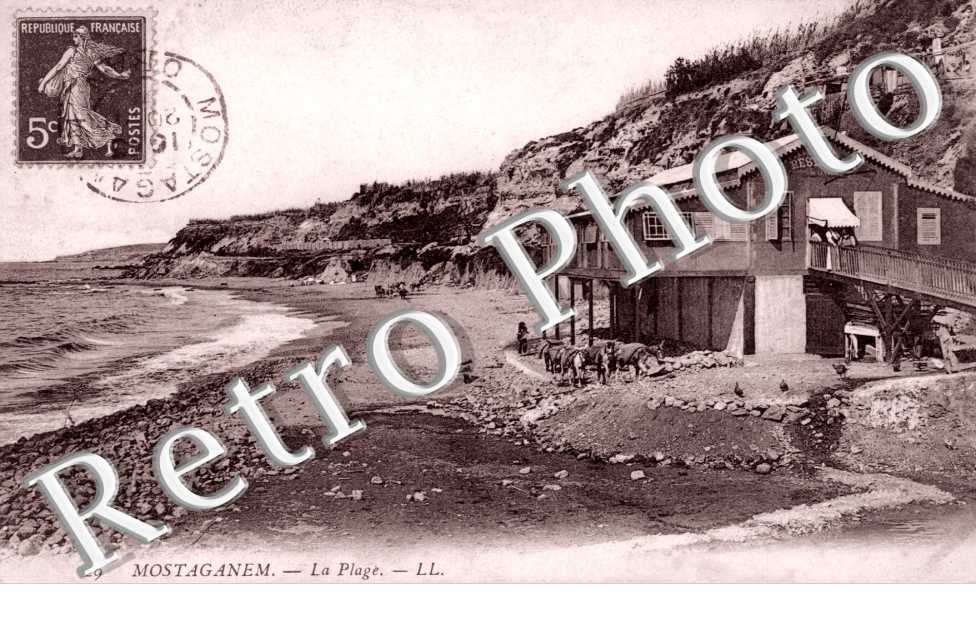 la Plage