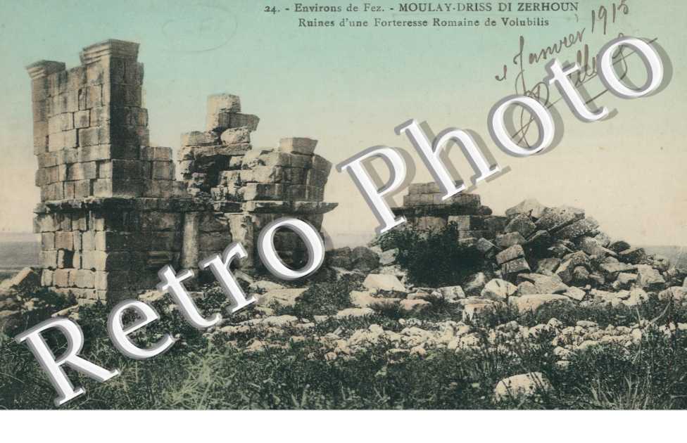 Ruines d'une forteresse romaine de Volubilis