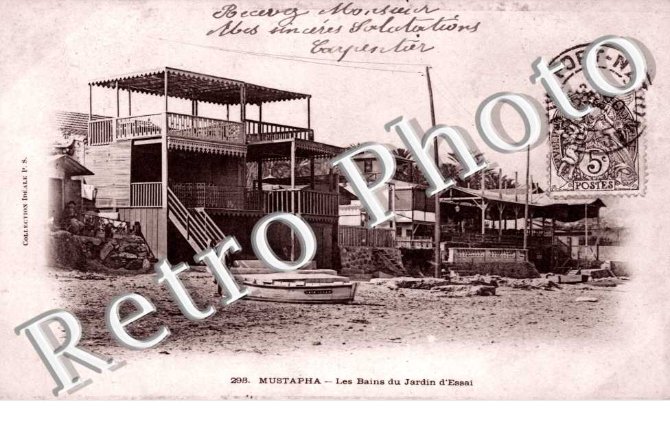 les Bains du Jardin d'Essai