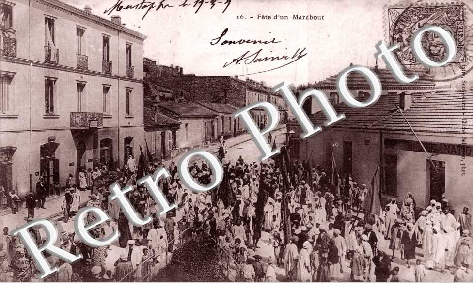 Fete d'un Marabout