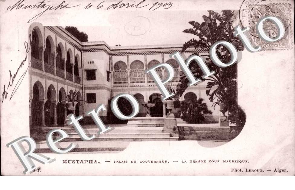 Palais du Gouverneur - La Grande Cour mauresque