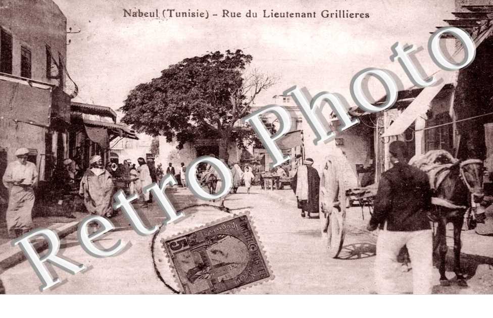 Rue du Lieutenant Grillieres