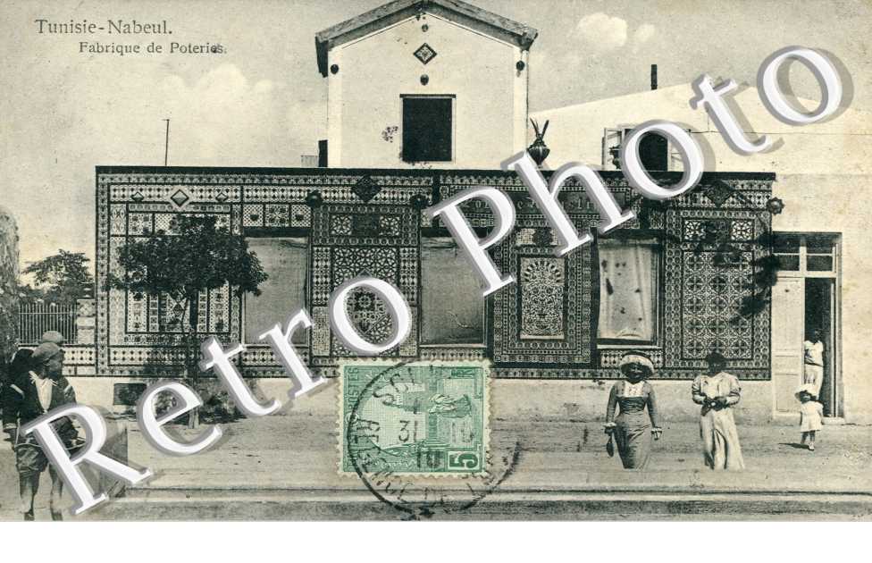 Fabrique de Poteries