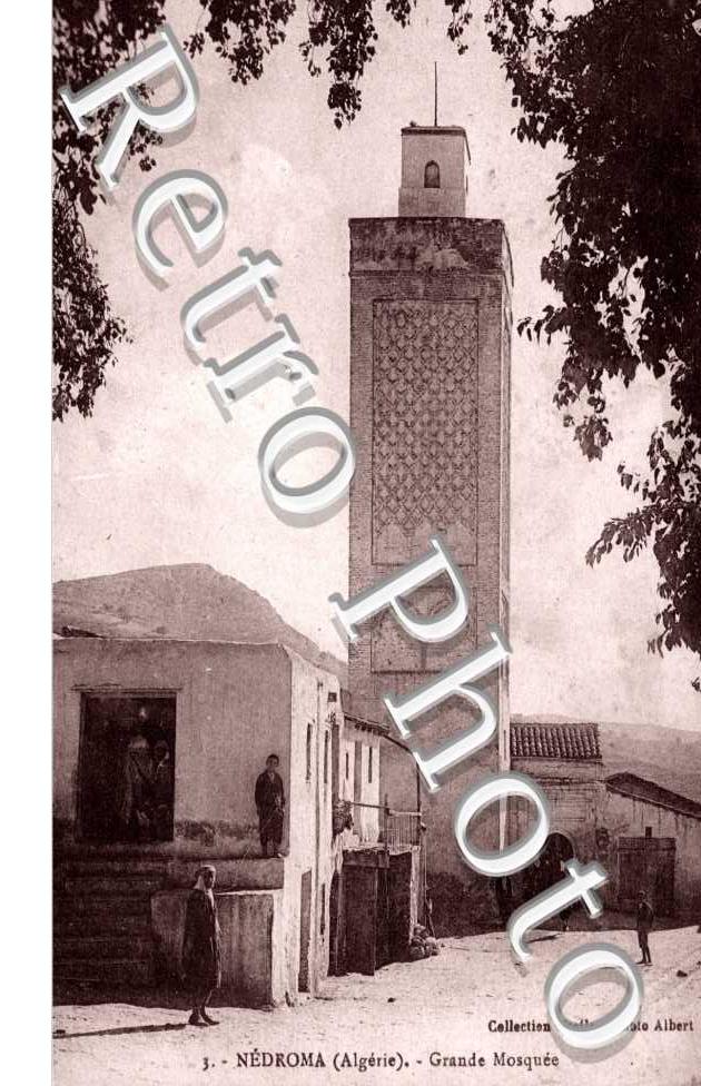 Grande Mosquee