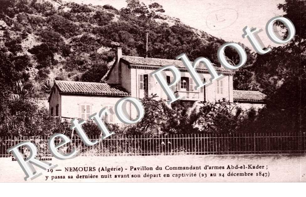 Pavillon du commandant d'armes Abd-el-Kader