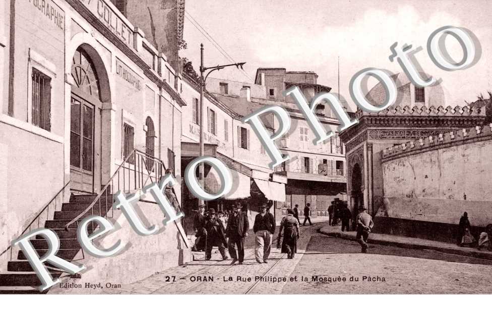 la Rue Philippe et la Mosquée du Pacha