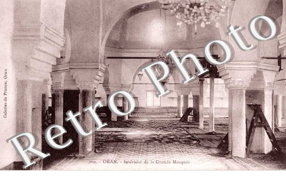 Interieur de la Grande Mosquee