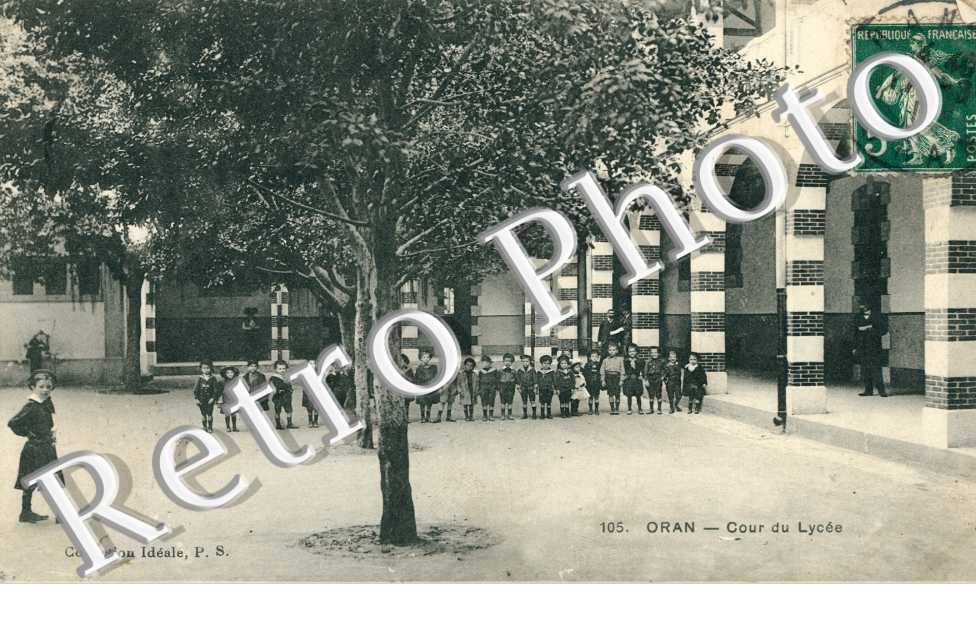 Cour du Lycee