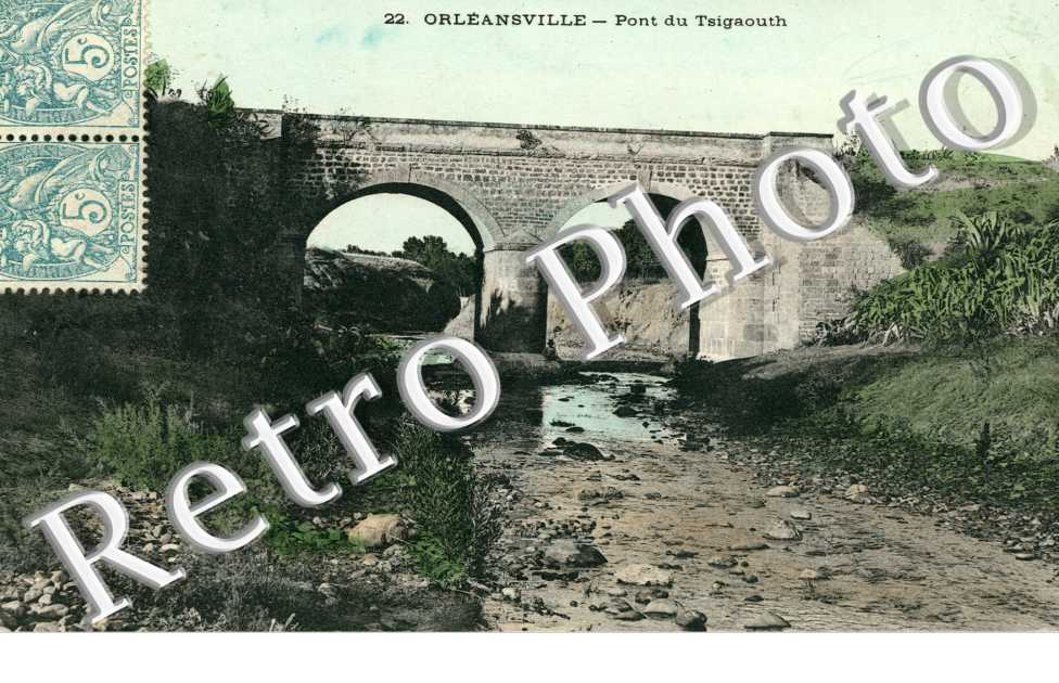 Pont du Tsigaouth