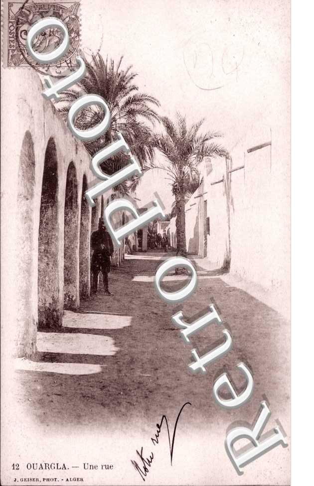Une rue