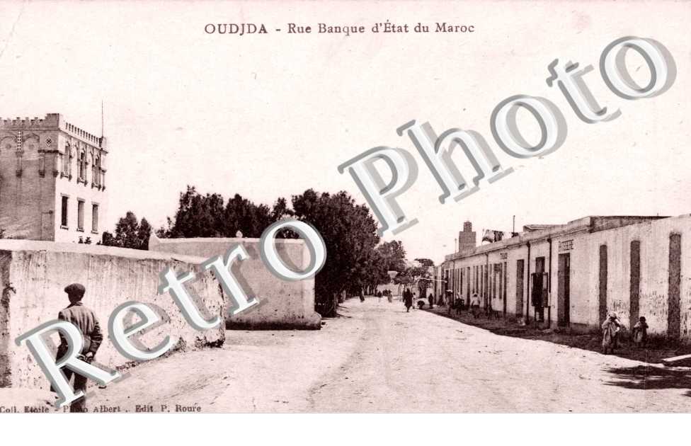 Rue Banque d'Etat du Maroc