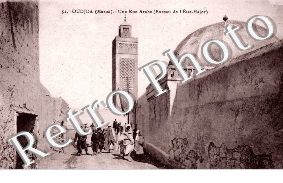 Bureau de l'Etat Major