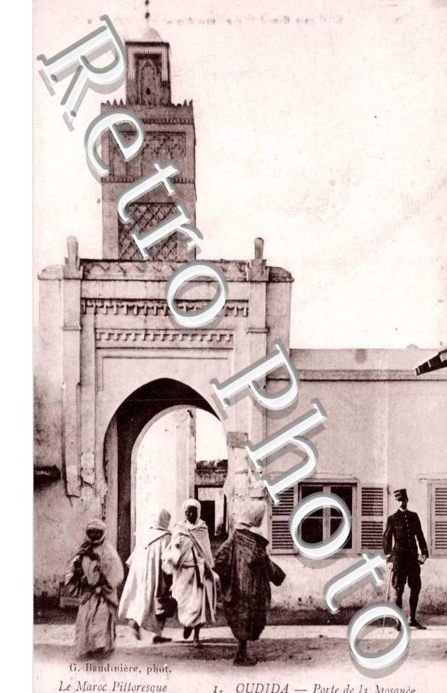 Porte de la Mosquee