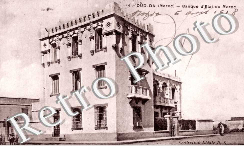 Banque d'Etat du Maroc