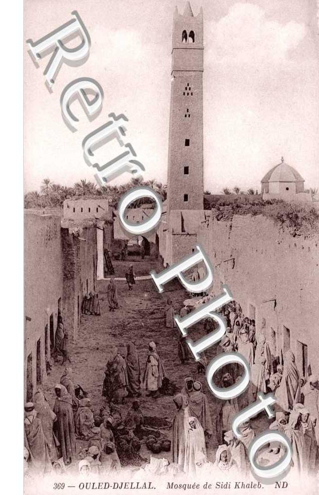 Mosquée de Sidi Khaleb