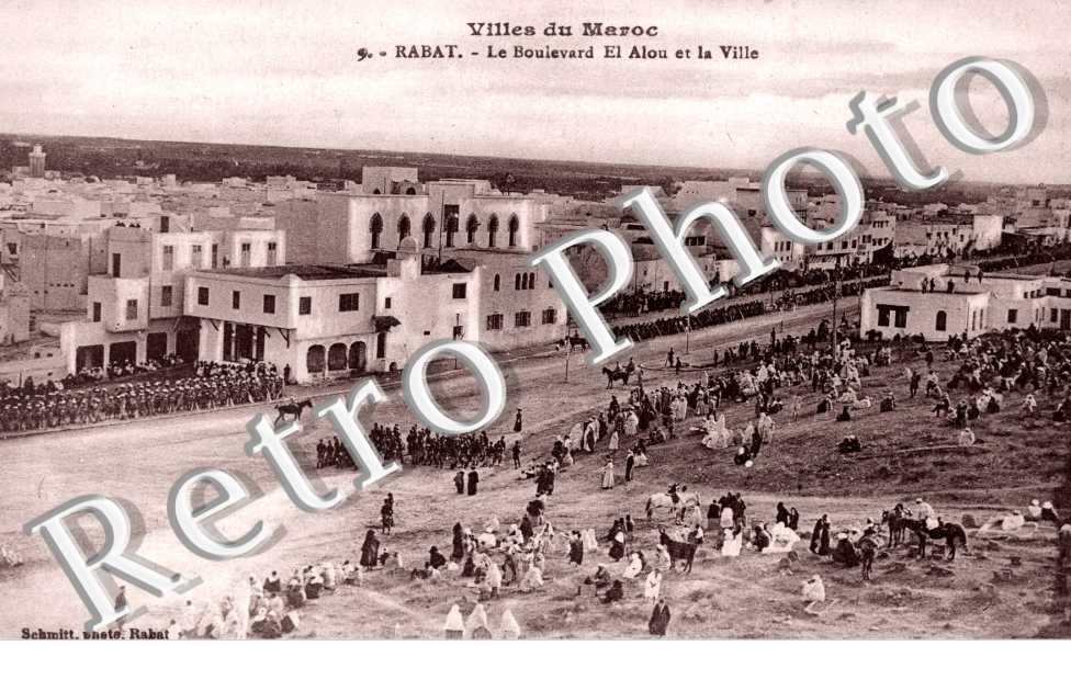 le boulevard El Alou