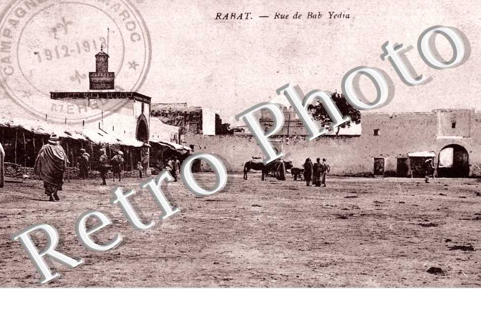 Rue de Bab Yedia