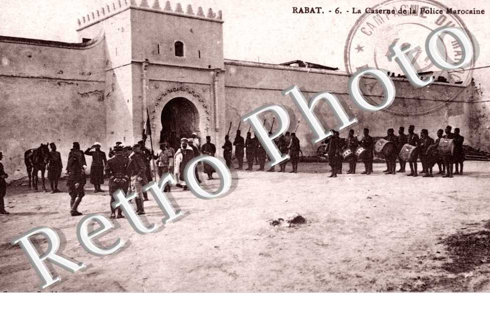 la Caserne de la Police Marocaine