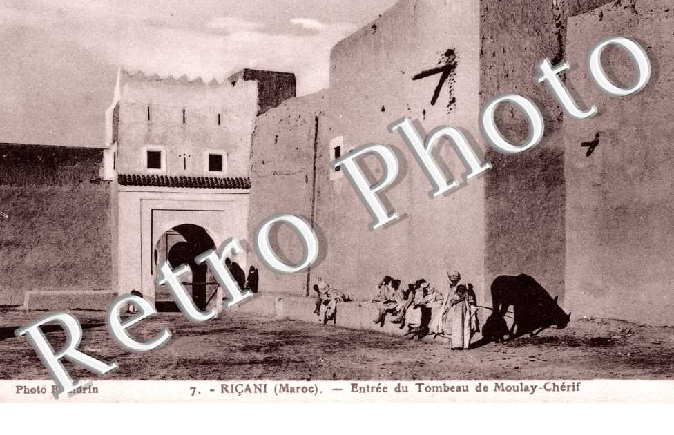 Entree du Tombeau de Moulay-Cherif
