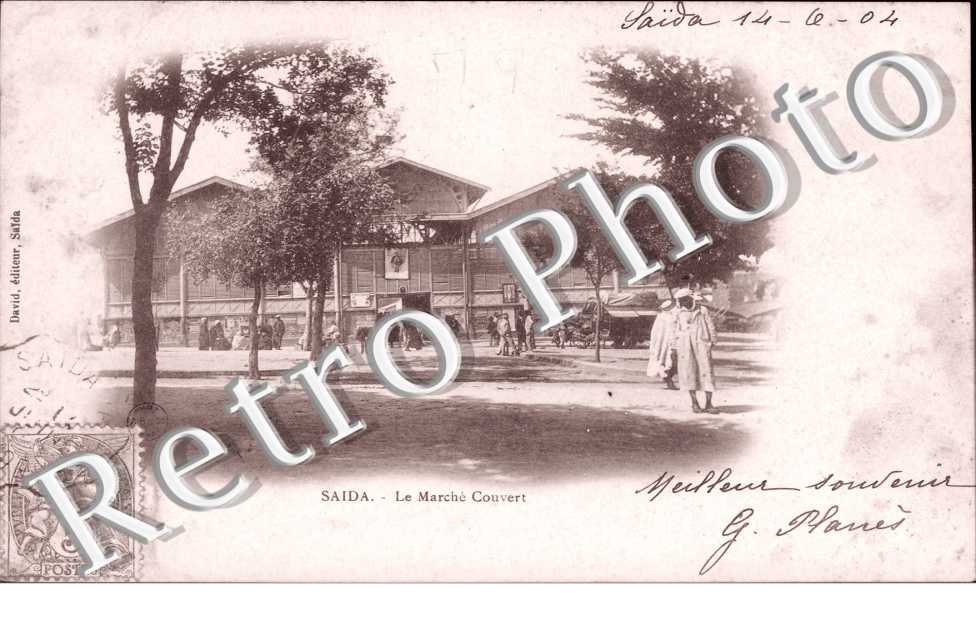 Le Marche Couvert