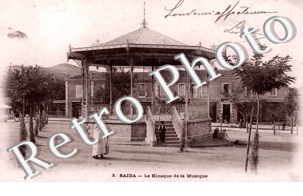 Le Kiosque de la Musique