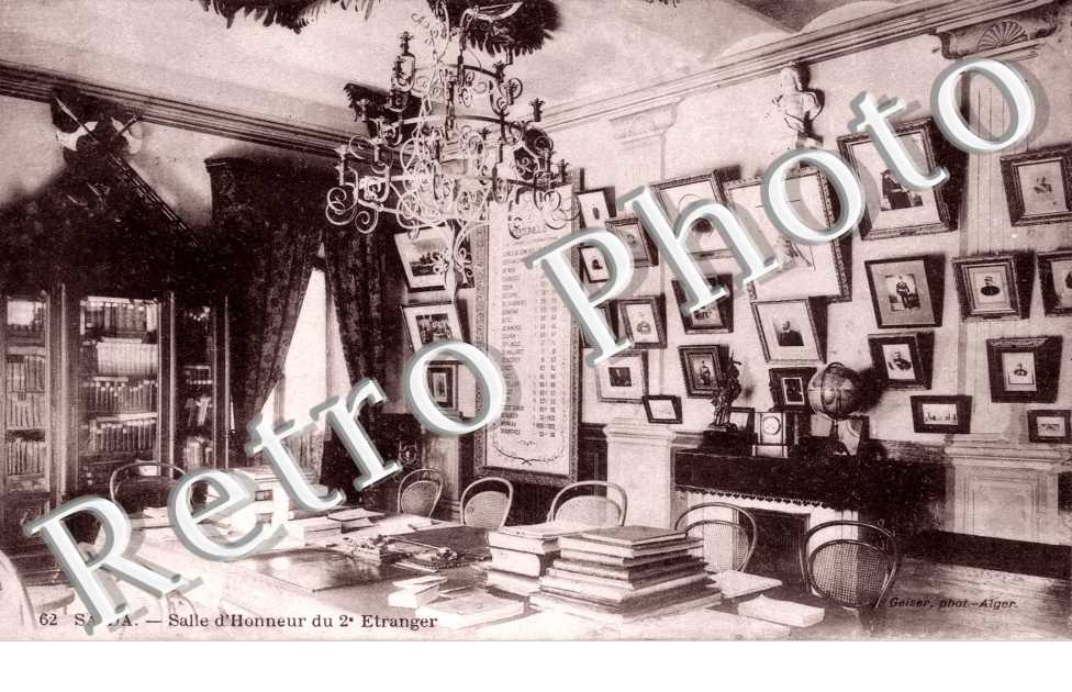 Salle d'Honneur du 2e Etranger