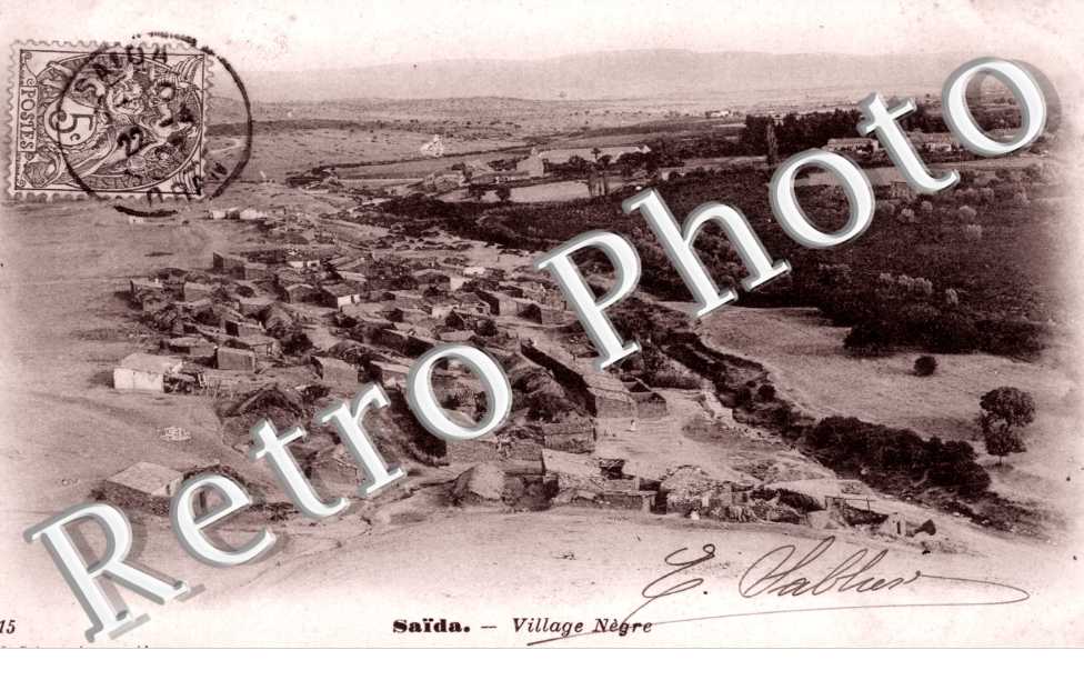 Village Negre