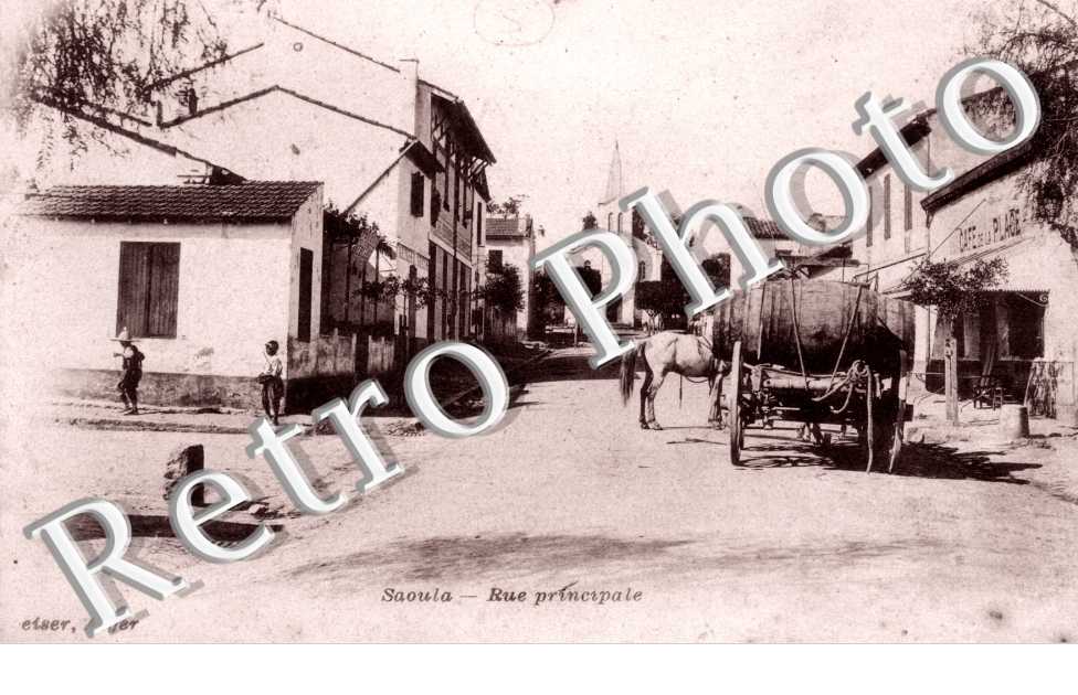 Rue principale