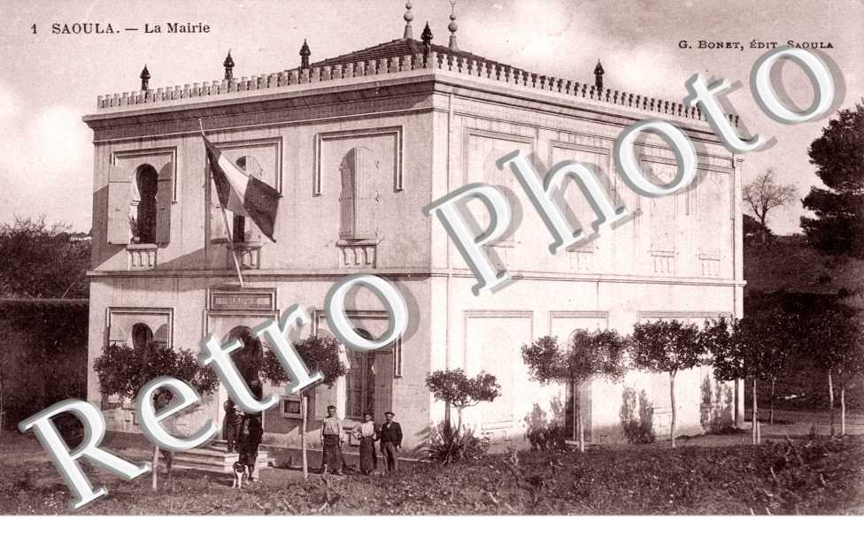 La mairie