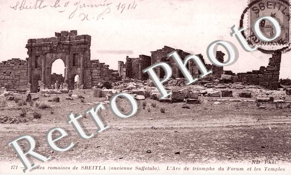 Ruines Romaines (Ancienne Suffetula), l'Arc de Triomphe du Forum et les Temples
