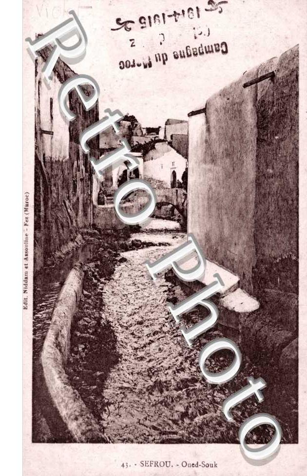 Oued - Souk