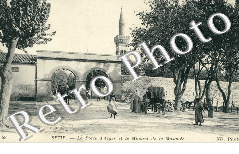 Porte d'Alger et le Minaret de la Mosquee