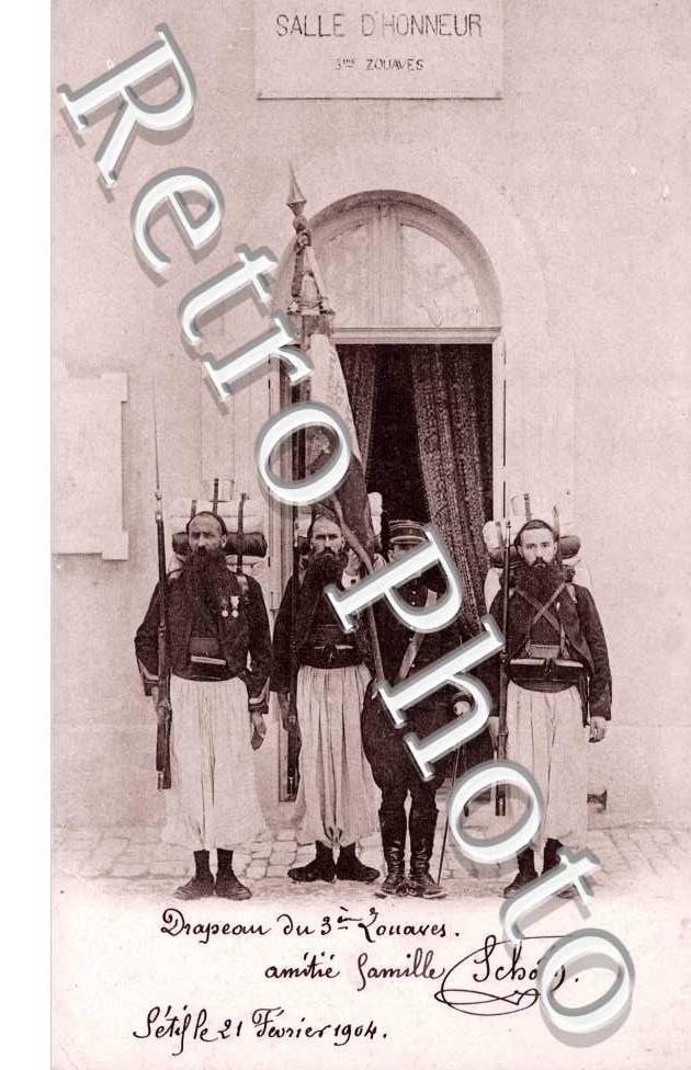 Salle d'honneur 3eme Zouaves