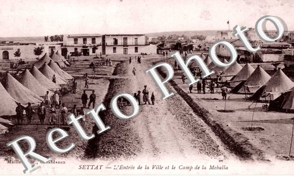 Camp de la Mehalla